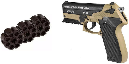 Gamo Αερο Pistole CO2 Pt80