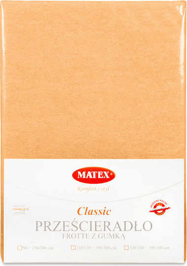 Matex Protective Cover King Size with Skirt Orange 190x210cm