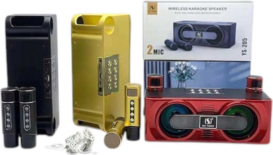 Ηχείο Karaoke με Ασύρματα Μικρόφωνα YS-205 887226_go Χρυσό