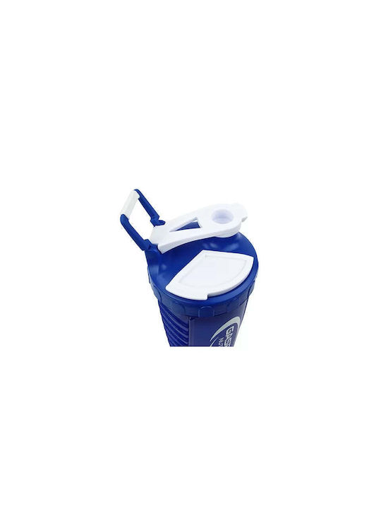 Gaspari Plastic Protein Shaker 770ml Blue