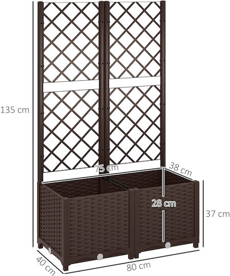 Outsunny Ζαρντινιέρα Πλαστική Καφέ 80x40x135εκ.