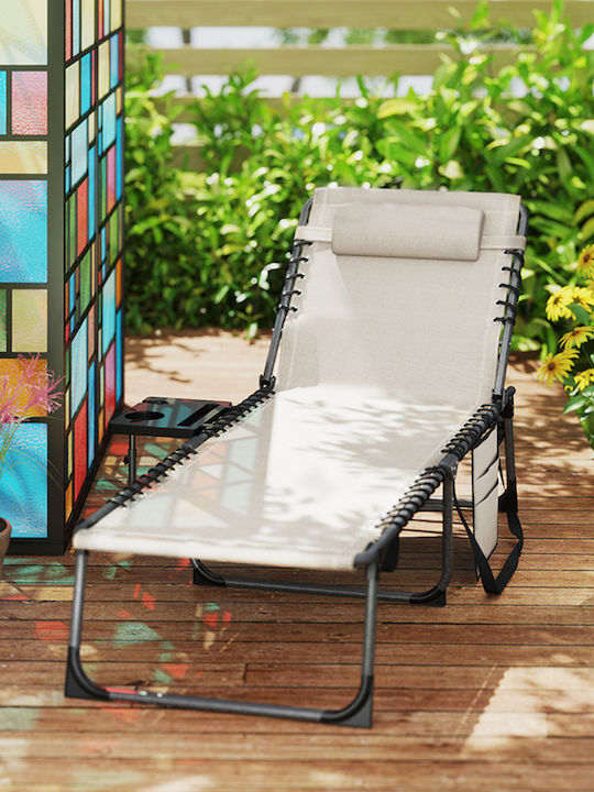 Deckchair Metallic with Cushion Beige with Table 60x190x31cm.