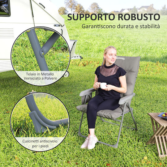 Outsunny Lounger-Armchair Beach with Recline 5 Slots Gray 66x58x105cm