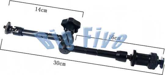 Photocame 30cm Magic Arm + Super Clamp