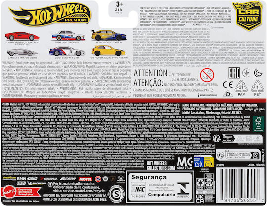 Hot Wheels Premium Car 1:64 for Ages 3+