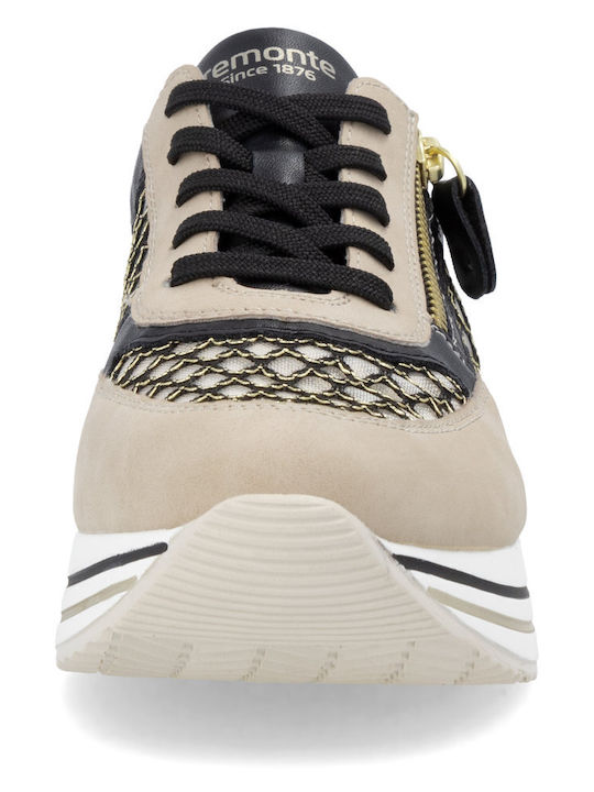 Γυναικεία Ανατομικά Sneakers Μπεζ