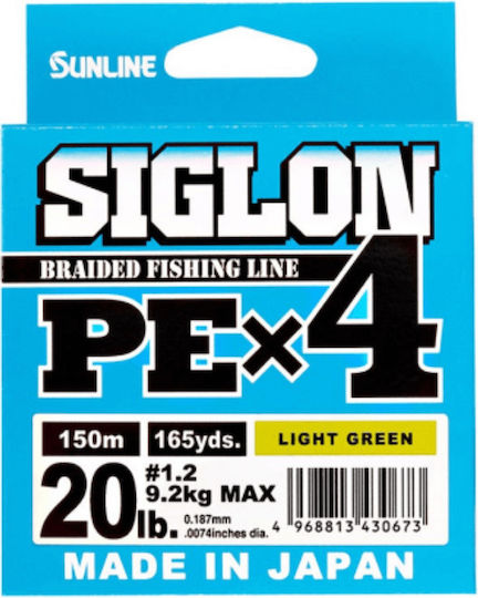 Sunline Fir de pescuit Verde Lungime 150m