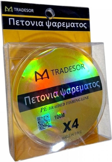 Fishing Line Blue 100m / 0.4mm