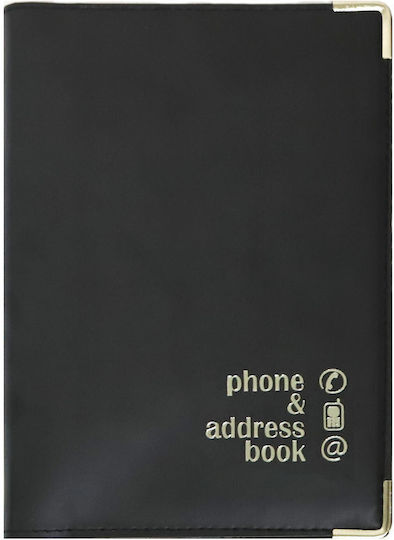 Ekdosis Phone Directory Leather with Greek Alphabet Brown 21x14cm