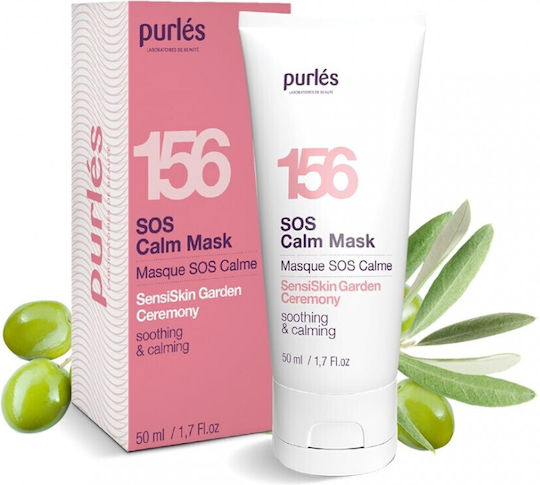 Purlés Μάσκα Προσώπου 50ml