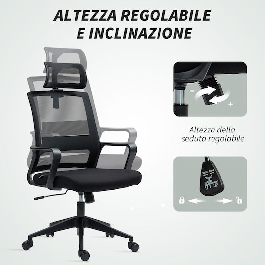 HomCom HomCom Bürostuhl Schwarz