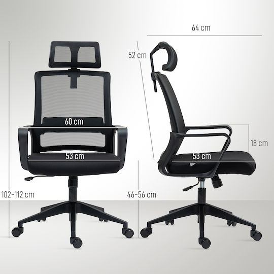 HomCom HomCom Bürostuhl Schwarz
