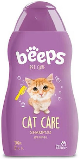 Șampon pentru pisici Beeps 502 ml