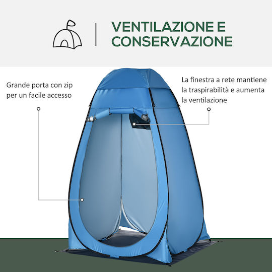Outsunny Καλοκαιρινή Σκηνή Camping Pop Up Τουαλέτας Μπλε 126x124x189εκ.