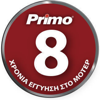 Primo PRCF-80664 Ceiling Fan 132.08cm Brown / White