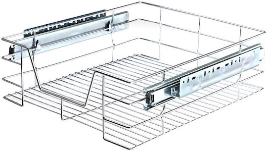 Bakaji Telescopic Kitchen Drawer 50cm Basket Sliding Shelf Space-Saving Steel 02832646