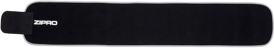 Zipro Accessory