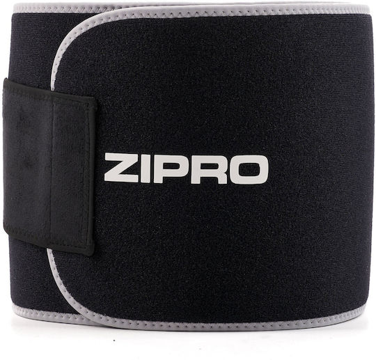 Zipro Accessory