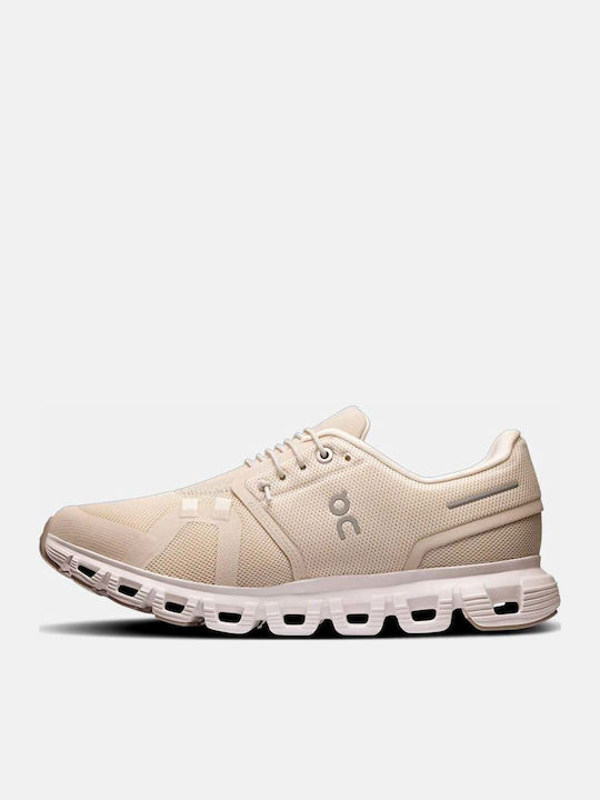 Cloud Sneakers Beige
