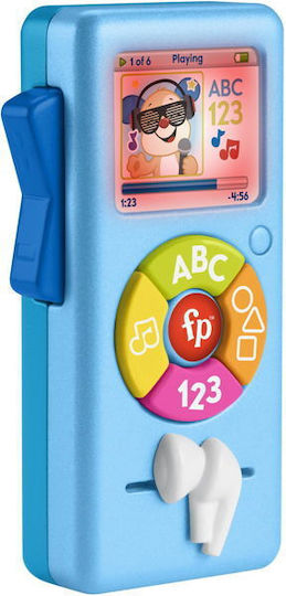 Mattel Ζωάκι Player Muzical 123 με Μουσική