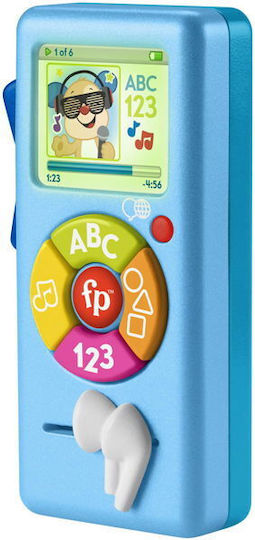 Mattel Ζωάκι Player Muzical 123 με Μουσική