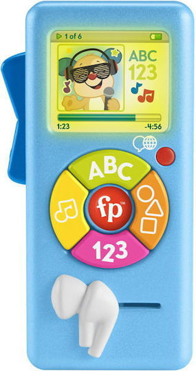 Mattel Ζωάκι Player Muzical 123 με Μουσική