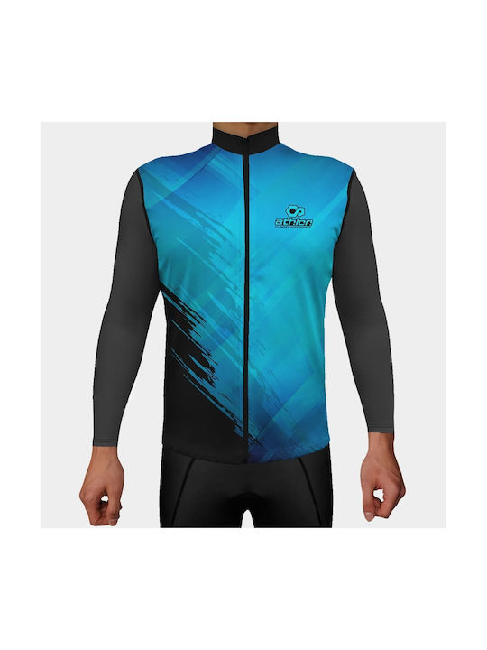 Origins Stock Blaue Winddichte Fahrradweste