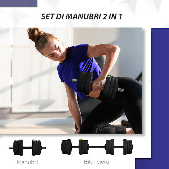 Sportnow Αλτήρες Σετ με Μπάρα Συνολικού Βάρους 20kg