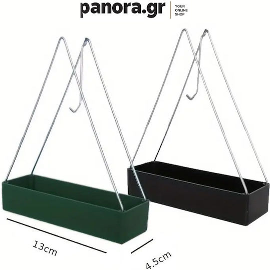 Panora Base for Snake
