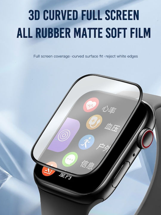 XO FP1 HD Soft Screen Protector για το Apple Watch 44mm 1τμχ 16.001.0251