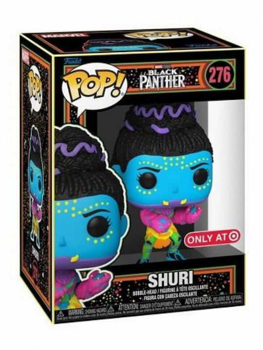 Funko Pop! Marvel: Shuri (Black Light) Bobble-Head Special Edition