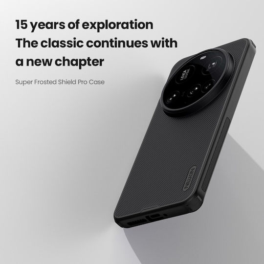 Frosted Задна корица Пластмаса Зелен (Xiaomi 15 Ultra)