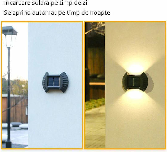 Σετ 4 Επιτοίχια Ηλιακά Φωτιστικά 2W 90lm με Αισθητήρα Κίνησης IP65