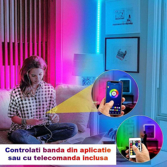 Αδιάβροχη Smart Ταινία LED Τηλεόρασης Μπλε Φως 20m Τύπου SMD2835 με Τηλεχειριστήριο