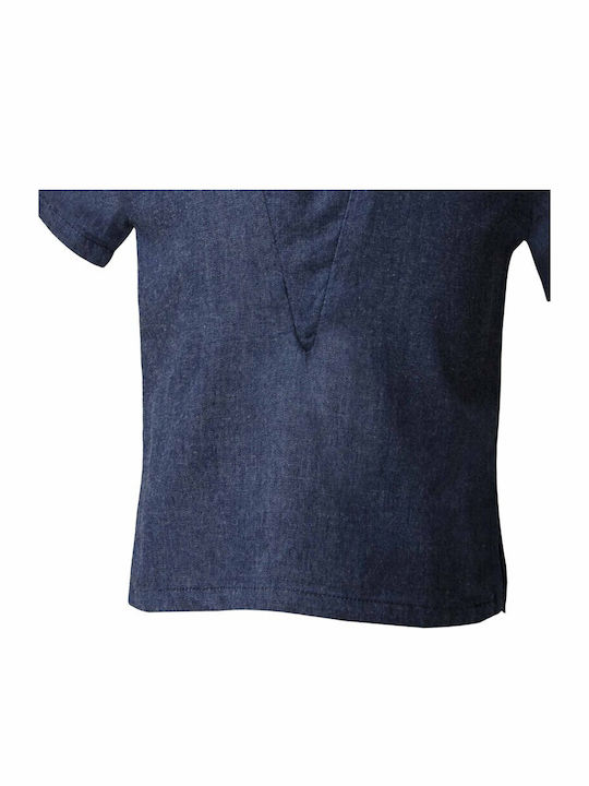 Παιδική Μπλούζα Κοντομάνικη Denim
