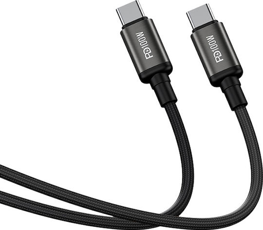 Recci Braided USB 2.0 Cable USB-C male - USB-C 100W PD Μαύρο 1.5m RS32CC
