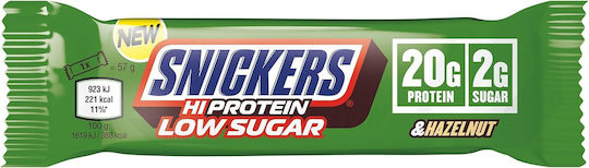 Snickers Hi Protein Μπάρες Πρωτεΐνης με Γεύση Chocolate Caramel Nut 12x57gr