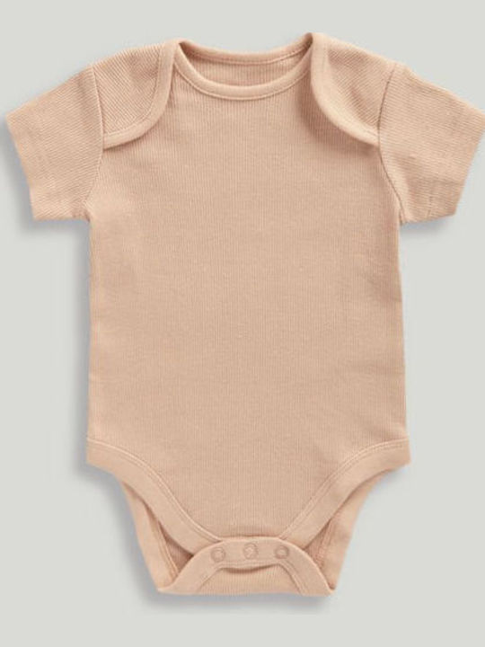 Mothercare Σετ Φορμάκια Πολύχρωμα 5τμχ