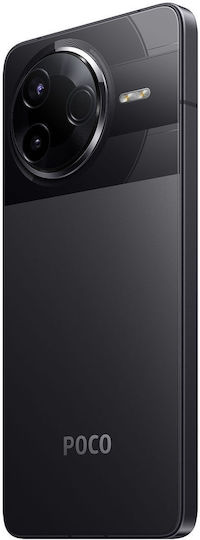 Xiaomi Poco F7 Pro 5G Dual SIM (12/256GB) Μαύρο