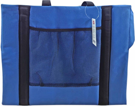 Mega Bazaar Seat Beach Blue 44x43cm