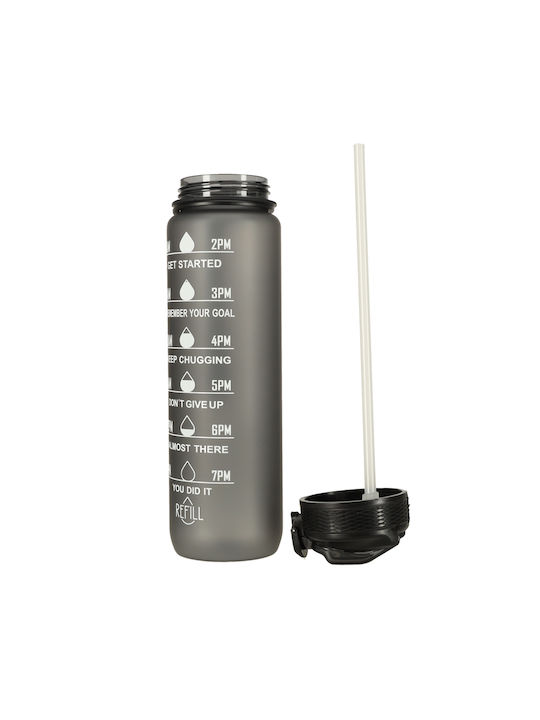Παγούρι Πλαστικό 1000ml Γκρι