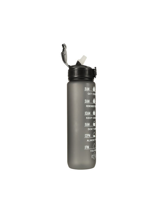 Παγούρι Πλαστικό 1000ml Γκρι