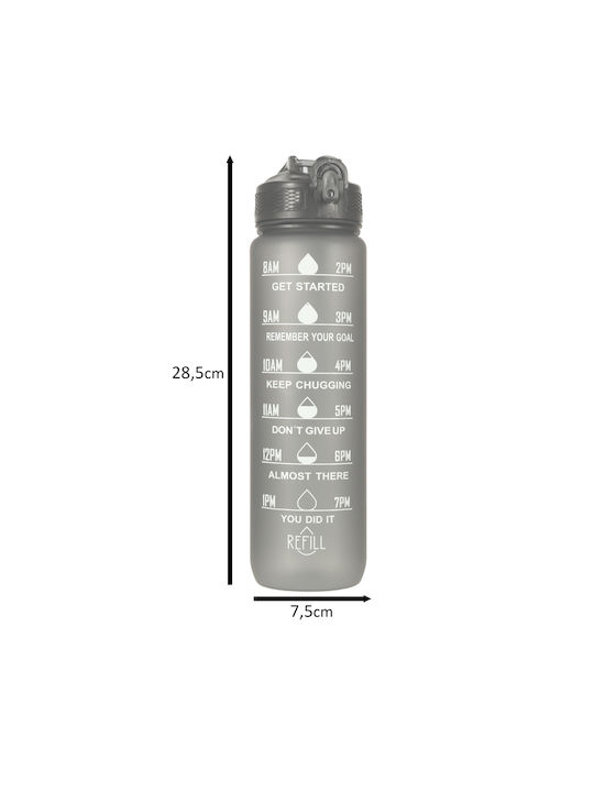 Παγούρι Πλαστικό 1000ml Γκρι