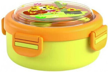 Lazarid Plastik Kinder Lebensmittelbehälter Gelb 17 x 17 x 8.2cm