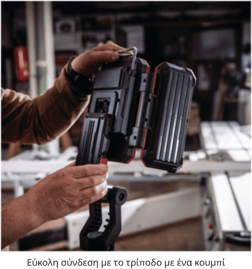 Flex Battery Jobsite Light LED Tl 4000 18.0/230
