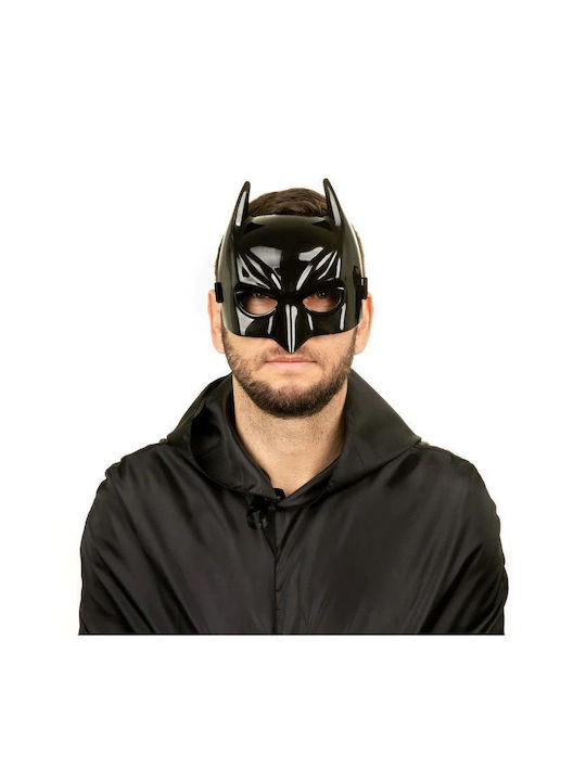 Μάσκα Batman