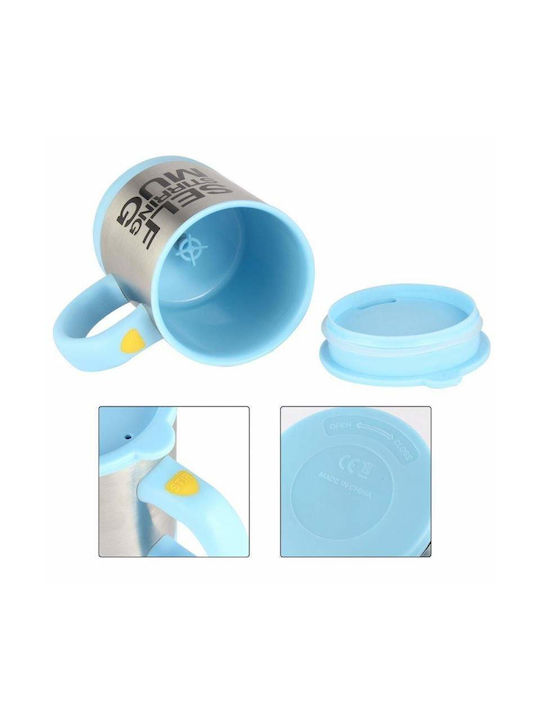 Κούπα Πλαστική με Καπάκι Μπλε 350ml