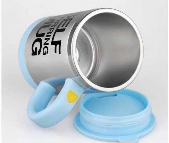 Cană Plastic cu Capac Albastru 350ml