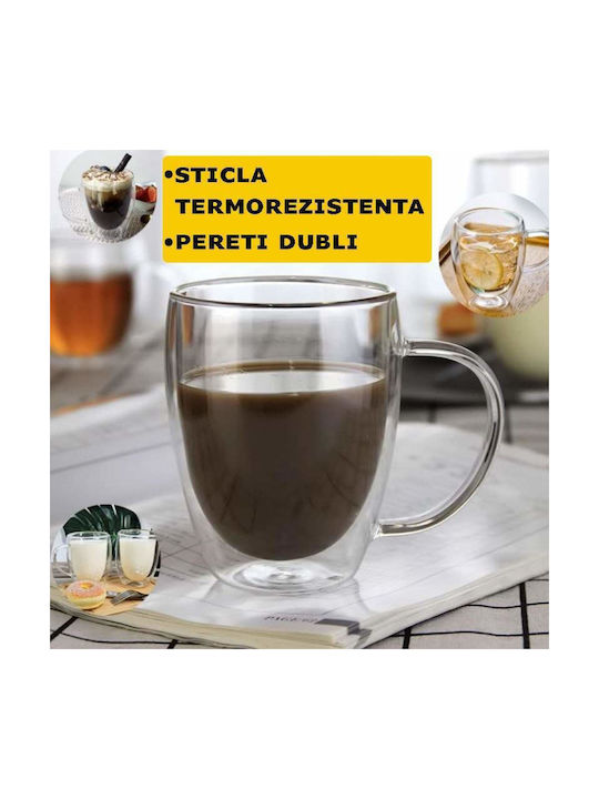 Κούπα Γυάλινη Διάφανη 350ml 2τμχ