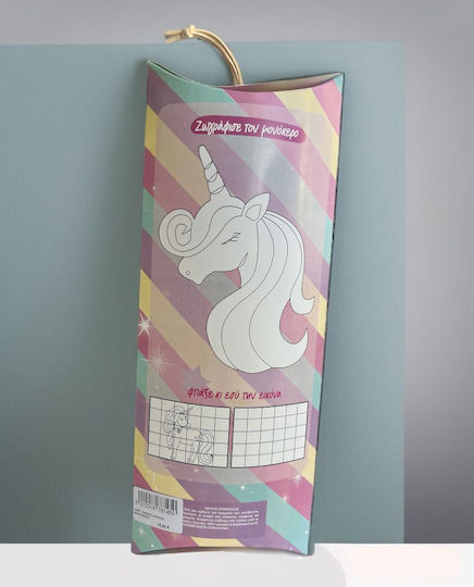 Deschiderea Cutiei cu Lumânare Unicorn